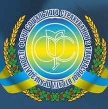 Уряд затвердив виплати медикам у разі інвалідності або смерті від COVID-19 через Фонд соціального страхування України