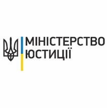 Порядок  виконання в Україні судових доручень іноземних судів  про надання правової допомоги у цивільній справі